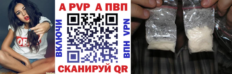 Как найти закладки Жердевка Марихуана  АМФЕТАМИН  МЕФ  Cocaine 