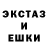 КЕТАМИН VHQ Stepan Osabya