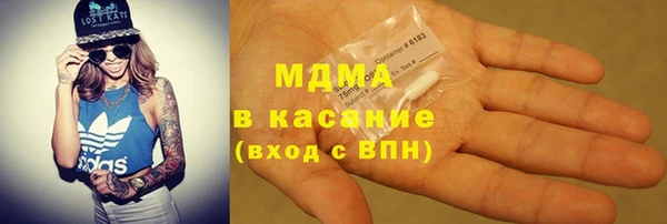 мефедрон Гусев
