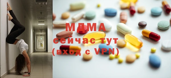 apvp Ветлуга