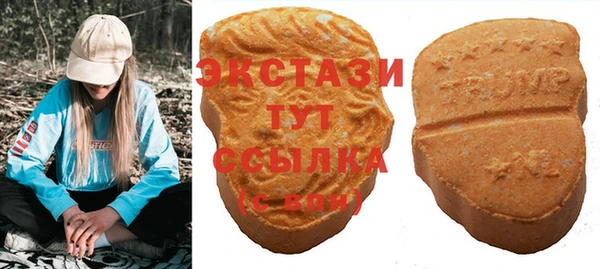 каннабис Гусь-Хрустальный