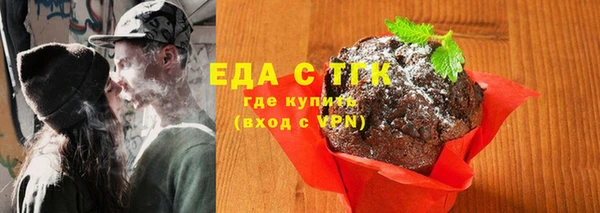 дживик Видное