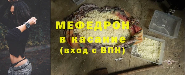 экстази Весьегонск